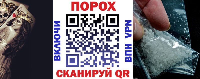 АМФ Premium  Сланцы 