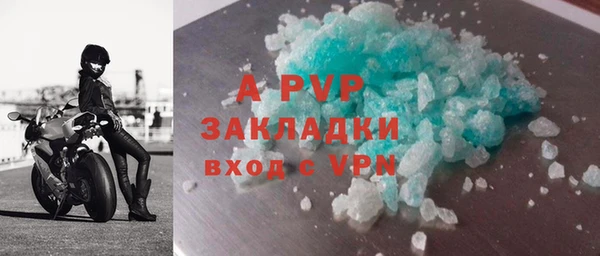 герыч Аркадак