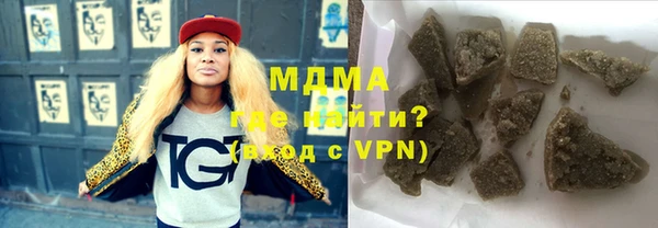 герыч Аркадак
