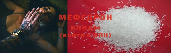 герыч Аркадак
