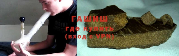 скорость mdpv Арсеньев