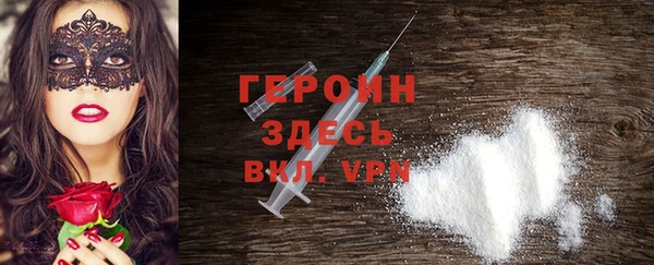 герыч Аркадак