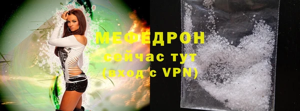 гидра Новодвинск